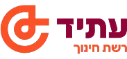 לוגו עתיד