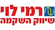 לוגו רמי לוי